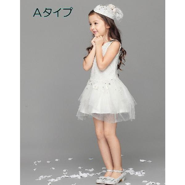 子供用カクテル帽 ヘッドドレストーク帽礼装帽子トークハット 女の子 ウェディング結婚式披露宴パーティーピアノ発表会 子どもカクテルハットミニハット Buyee Buyee 日本の通販商品 オークションの代理入札 代理購入