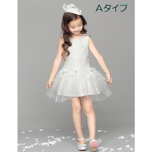 子供用カクテル帽 ヘッドドレストーク帽礼装帽子トークハット 女の子 ウェディング結婚式披露宴パーティーピアノ発表会 子どもカクテルハットミニハット Buyee Buyee 日本の通販商品 オークションの代理入札 代理購入