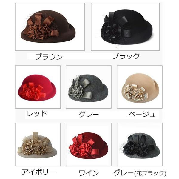 花飾り付き帽子 レディース ウール ハット 礼装帽子 帽子 ヘッドドレス コンパクト帽 トーク帽 ベレー帽 上品 お出掛け パーティー デイリー シンプル Buyee Buyee Japanese Proxy Service Buy From Japan Bot Online