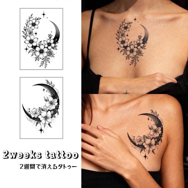 BG 月 ジャグアタトゥーシール miniタイプ 2週間で消えるタトゥーシール フェイクタトゥー メイク コスプレ ヘナタトゥー 可愛い かっこいい 星 ワンポイント
