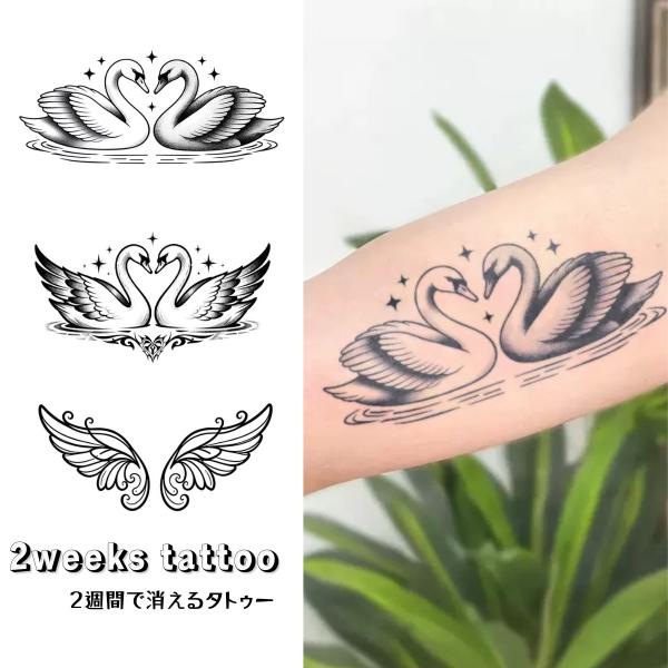 BG 白鳥 ジャグアタトゥーシール miniタイプ 2週間で消えるタトゥーシール フェイクタトゥー コスプレ ヘナタトゥー 可愛い かっこいい 星 ワンポイント