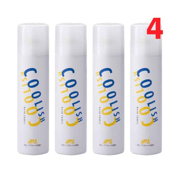 中日製薬COOLISH クーリッシュ ヘアトニック 300g4個セット◆商品説明頭皮に潤いを与え、健やかに保ちます。グレープフルーツの香り。〇傷や腫れ物、湿疹等の異常のあるところには使用しないで下さい。〇目に入った場合は、水・又はぬるま湯で...