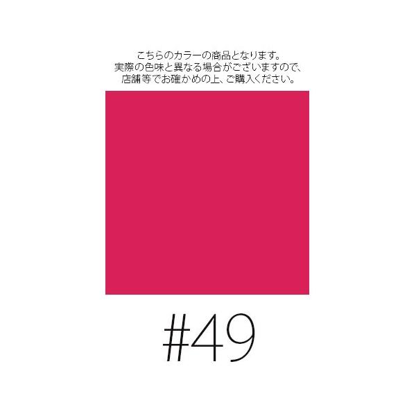 イヴサンローラン 49 ルージュ ヴォリュプテ シャイン ローズサンジェルマン 4 5g W 45 Buyee Buyee 提供一站式最全面最专业现地yahoo Japan拍卖代bid代拍代购服务 Bot Online