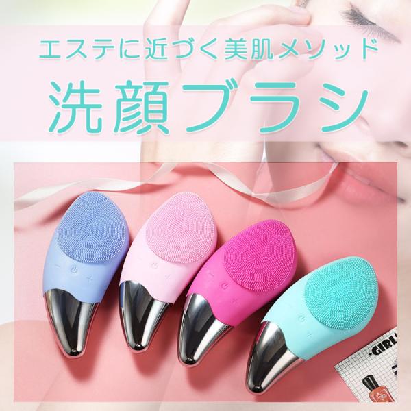 洗顔 ブラシ ニキビの人気商品 通販 価格比較 価格 Com
