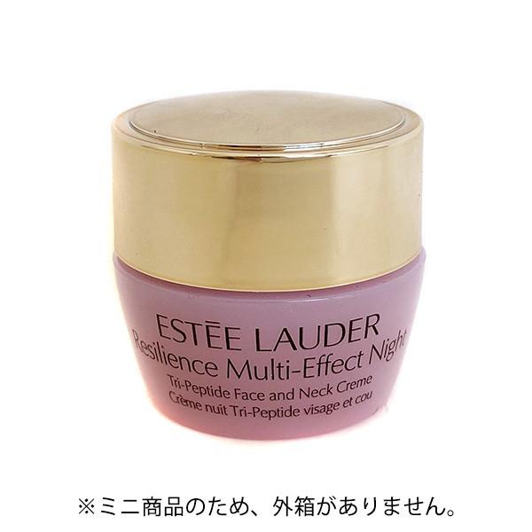 エスティローダー レジリ マルチ エフェクト ナイト クリーム 7ml ミニ W 28 El S 0305 06 ビューティーランド 通販 Yahoo ショッピング