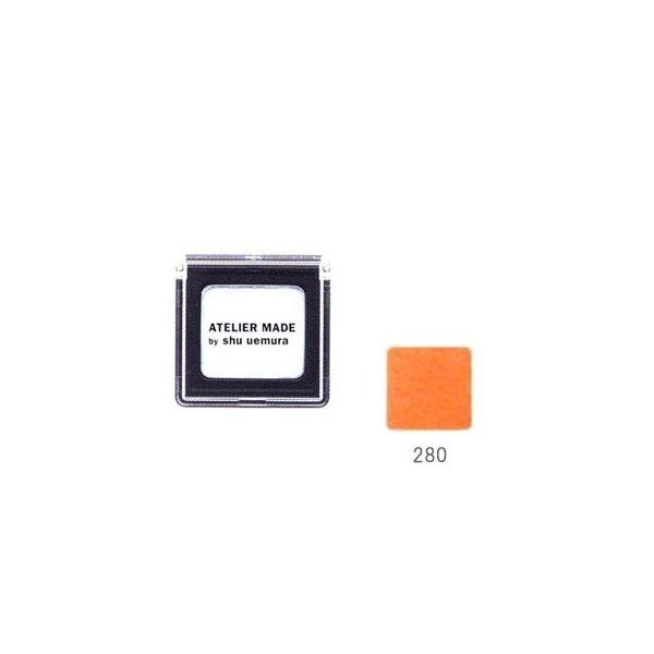 ネコポス対応商品 シュウ ウエムラ Shu Uemura アトリエメイド プレスドアイカラー 280 オレンジ パール アイシャドウ Buyee Buyee 提供一站式最全面最專業現地yahoo Japan拍賣代bid代拍代購服務 Bot Online