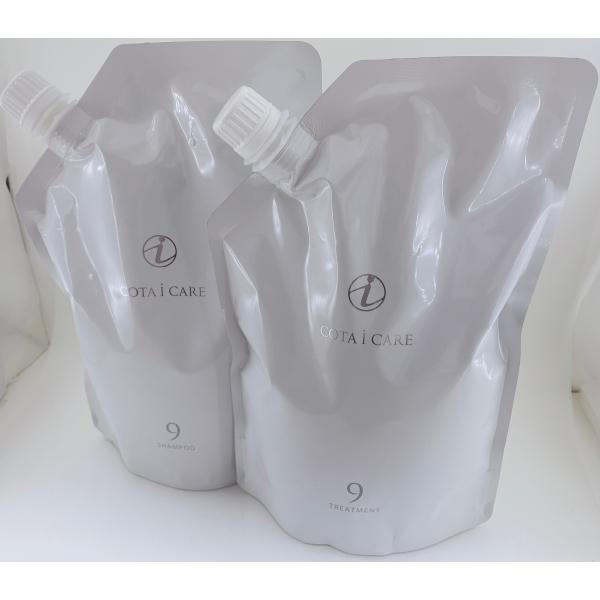 コタアイケア9の価格と最安値 おすすめ通販を激安で