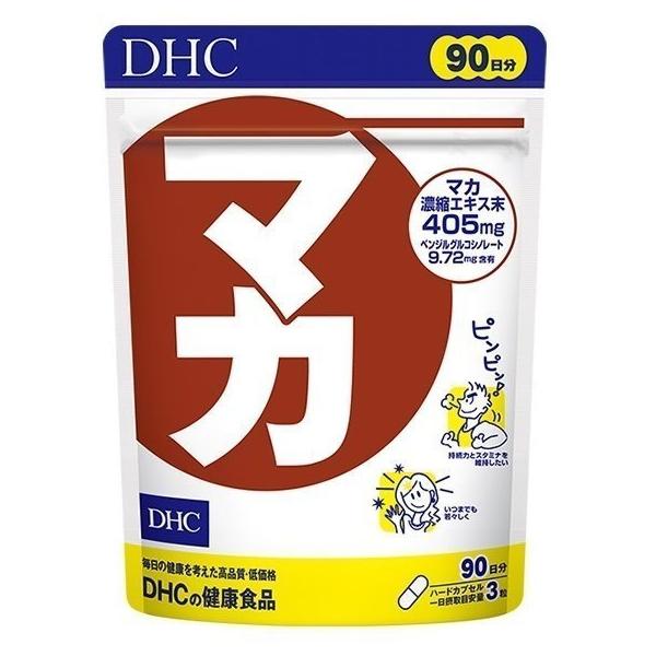【定形外郵便・送料無料】ディーエイチシー DHC　マカ　270粒/90日分