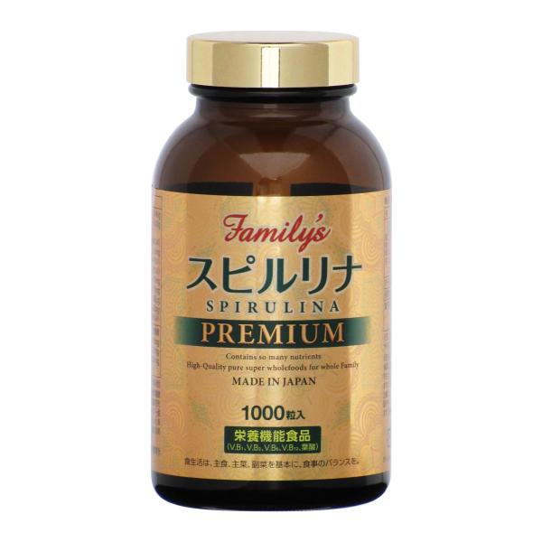 ●商品説明35億年以上も前から地球に存在している”螺旋状の藻”で、太古の昔から食用としても、薬としても使用され、人に馴染みの深い食物です。スーパーフードの王様とも呼ばれ、国際機関が世界的な飢餓対策として普及活動が行われるほど、非常に豊富な栄...