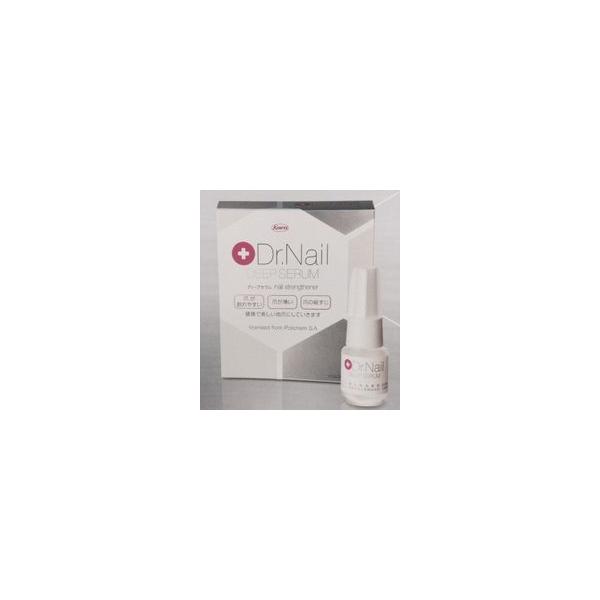 定形外郵便！送料無料】Dr.Nail DEEP SERUM（ドクターネイル ディープ