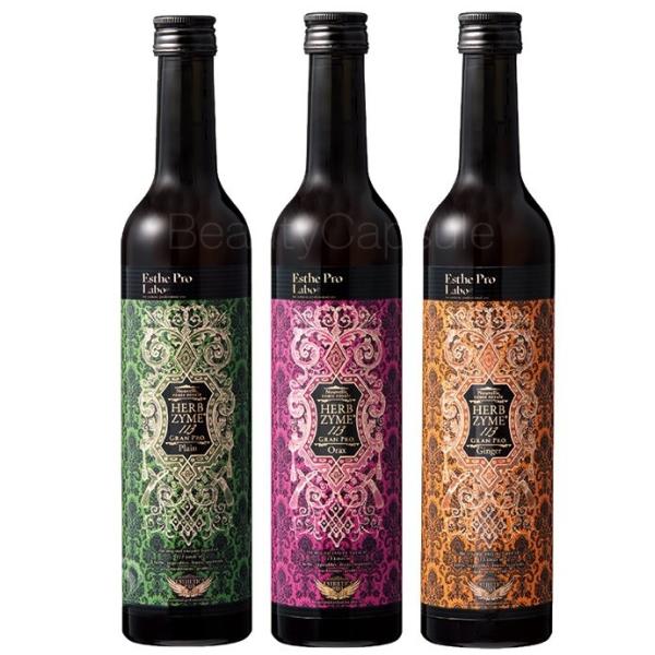 正規販売品 エステプロラボ ハーブザイム113 グランプロ 500ml 酵素 正規販売品 エステプロラボ ハーブザイム113 グランプロ 500ml 酵素