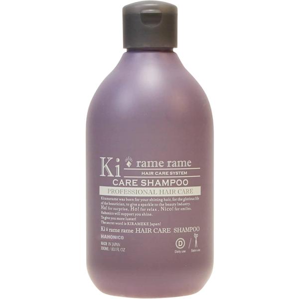 未使用★ハホニコ キラメラメ メンテケアシャンプー 300ml*10本 ハホニコ キラメラメ メンテケアシャンプー 300ml【全商品最安値