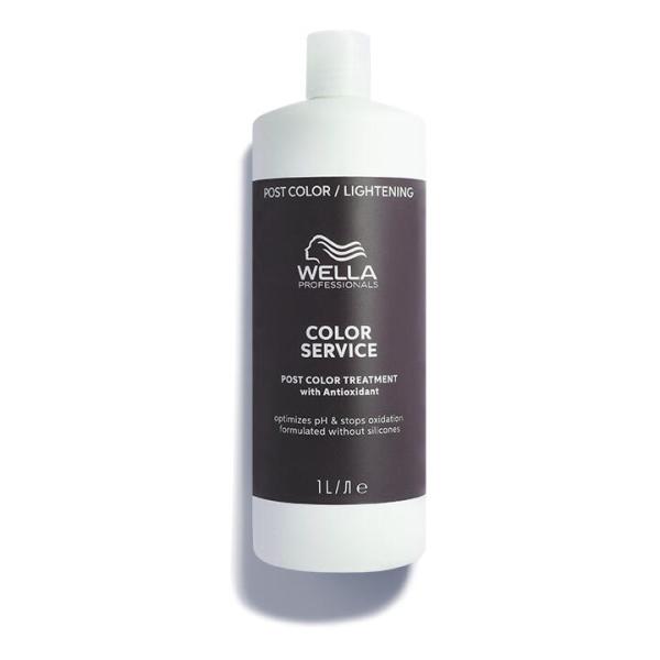 ウエラ インヴィゴ カラーポストトリートメント 1000ml【全商品