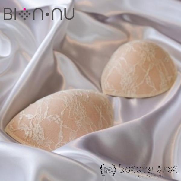 こんな方に…・女性らしいふんわりとしたバストになりたい・ダイエットしてバストだけ痩せてしまった・冷え性で夏でもバストが冷たい・産後でバストのハリがなくなってしまった・加齢とともにデコルテが痩せてしまった・肩こり・首こりがひどく猫背気味・授乳...