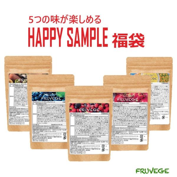 お試しスムージー 5袋セット 42g 5袋 約35杯分 チアシード入り 置き換えダイエット 粉末 ダイエット 食品 Buyee Buyee Japanese Proxy Service Buy From Japan Bot Online