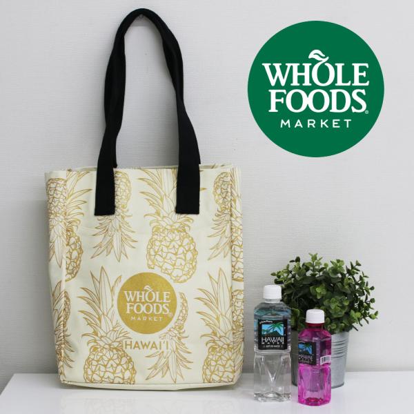 ハワイ直輸入☆WHOLE FOO DSMARKET ホールフーズ エコバック ハワイ  アイボリー　ブラック　ゴールド　トートバッグ ホールフーズマーケット ハワイアン雑貨