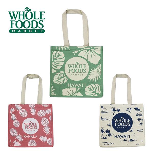 ハワイ直輸入☆WHOLE FOO DSMARKET【ホールフーズ エコバック ハワイ直輸入☆WHOLE FOO DSMARKET【ホールフーズ エコバック