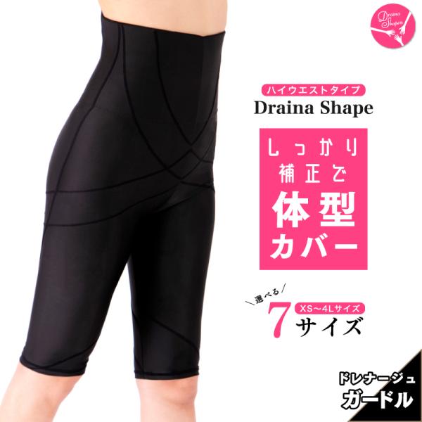 【※ご購入前にご確認ください※】■お客様ご都合による返品はお受付しておりません。■サイズ交換は2枚以上購入の方のみとさせて頂きます。※サイズ交換対象となるのが、【未使用品】【試着程度】のものとさせて頂きます。・試着に関してですが試着では発生...