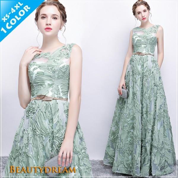 秋冬上品パーティードレス エンパイアライン 二次会 細身 ロングドレス 結婚式 エレガント可愛い ノースリーブ 演奏会 ステージ衣装hs3299 Hs3299 Sun Day 通販 Yahoo ショッピング