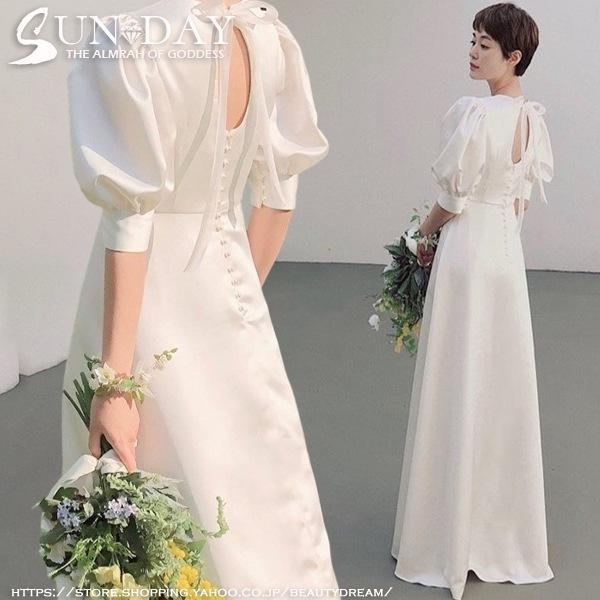 21夏新品ウェディングドレス 白 パーティードレス ウエディングドレス エレガント 簡約 パーティー 花嫁ロングドレス ワンピース 結婚式 二次会 挙式hs59 Hs59 Sun Day 通販 Yahoo ショッピング