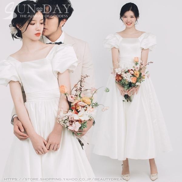 在庫一掃大特価 花嫁ロングドレス 秋新入荷 白 二次会挙式hs6473 ワンピース結婚式 フォーマルドレス パーティードレス エレガント ウエディング ドレス ウェディングドレス Aiuqf 激安価格で販売 Jlt Polinema Org