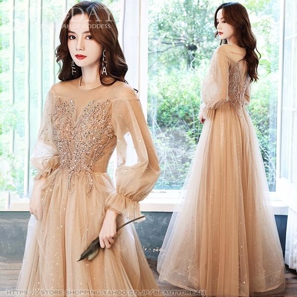新品パーティードレス ワンピース 可愛いビーズ 結婚式 成人式 エレガント パーティー 誕生日 二次会 ロングドレス お呼ばれ 司会者 演奏会 挙式hs6566 Hs6566 Sun Day 通販 Yahoo ショッピング