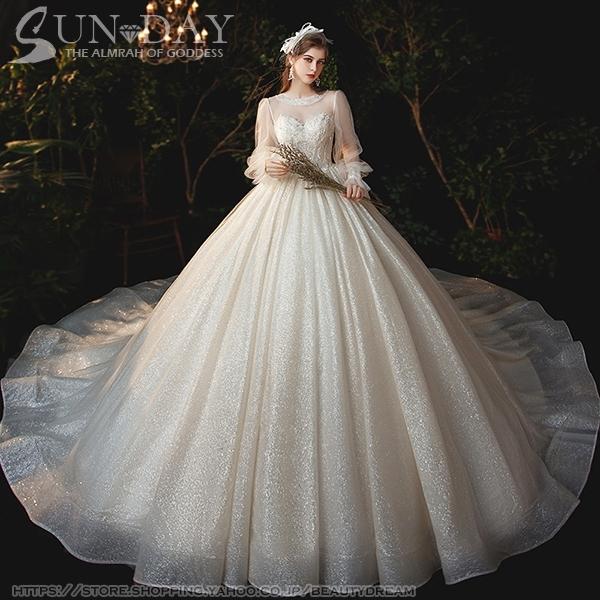 割引ネット 花嫁ロングドレス 結婚式 新品ウェディングドレス 挙式hs65 可愛いビーズ 二次会 フォームドレス パーティー トレーンライン ウエディングドレス白 お呼ばれ Ecr1b セール超特価 Www Kalahariholdings Com