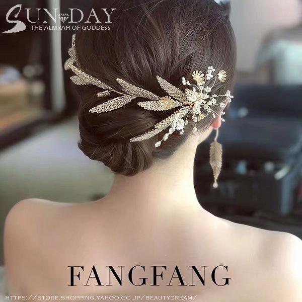 新品 可愛いヘアアクセ ヘアアクセサリー 髪飾り ウエディング ヘッドアクセ ヘッドアクセサリー ガール ブライダルアクセ 結婚式 二次会 挙式 パーティーsp1927 Sp1927 Sun Day 通販 Yahoo ショッピング
