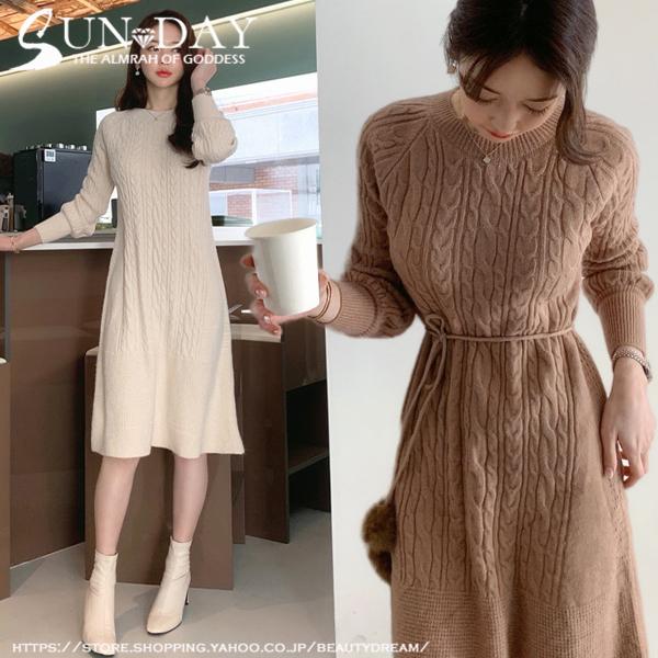 秋冬ニットベストレディース ニットワンピ セーター おしゃれワンピース ニットベスト韓国 ニットワンピタイト 秋冬 長袖 膝丈 丸襟 通勤通学 ニットドレス Yd 5212 Sun Day 通販 Yahoo ショッピング