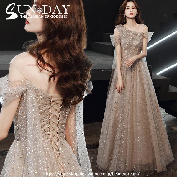 パーティードレス ワンピース ウェディングドレス 結婚式 成人式 パーティー ワンショルダー スパンコール 花嫁ロングドレス お呼ばれ 演奏会 挙式ywr6156 Ywr6156 Sun Day 通販 Yahoo ショッピング