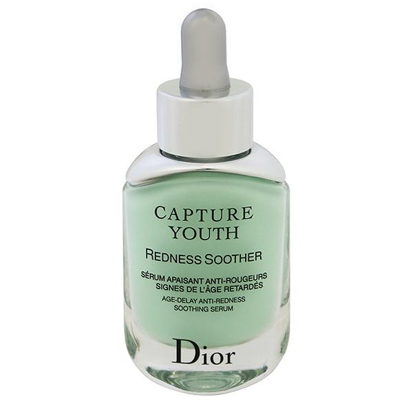 dior capture youth redness soother serum