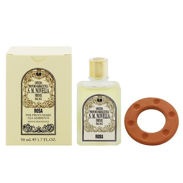 サンタマリアノヴェッラ ルームエキストラクト バニラ 廃盤品 未使用品