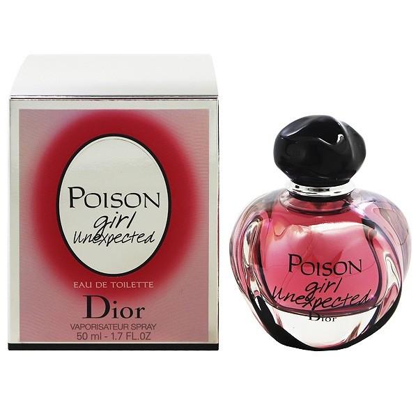 dior poison girl unexpected 50ml