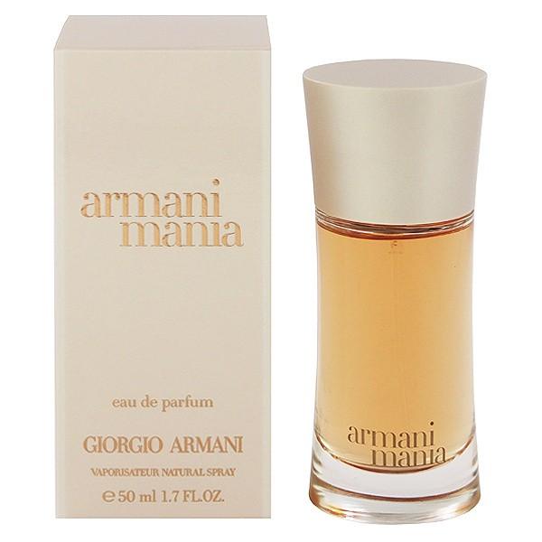 ジョルジオ アルマーニ 香水 ジョルジオ アルマーニ EDP・SP 50ml ARMANI MANIA POUR FEMME NATURAL GIORGIO ARMANI :FR3360372089872:ベルモ - 通販 Yahoo!ショッピング