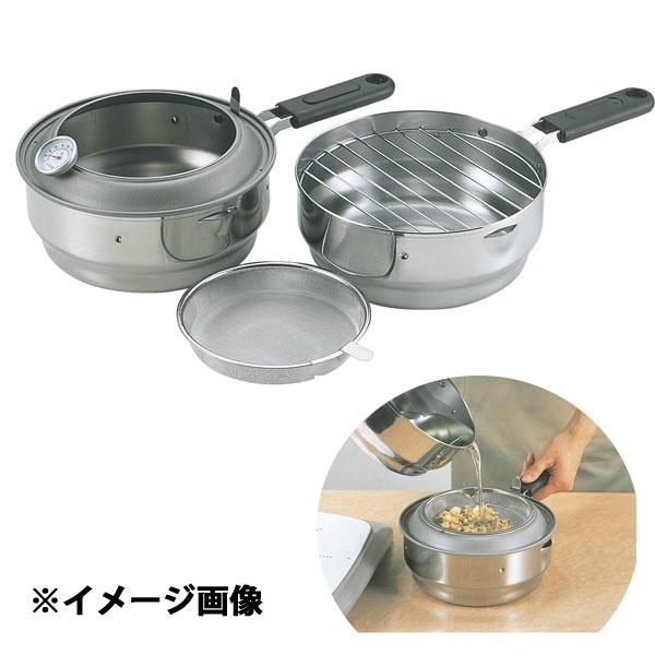 天ぷら鍋 IH対応 オダジマ 揚げてお仕舞い天ぷら鍋 あすつく ODAJIMA :LF4960265600253:ベルモ - 通販 - Yahoo!ショッピング 天ぷら鍋 IH対応 オダジマ 揚げてお仕舞い天ぷら鍋 あすつく ODAJIMA :LF4960265600253:ベルモ - 通販 - Yahoo!ショッピング