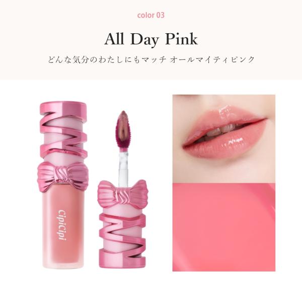 beautyfarm_cc-dftr_5_d_20260218183351
