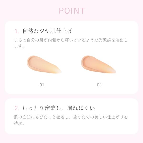 beautyfarm_up-cgc_4_d_20260218185052