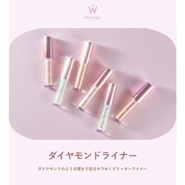 beautyfarm_wj-dial_1_d_20260219123156