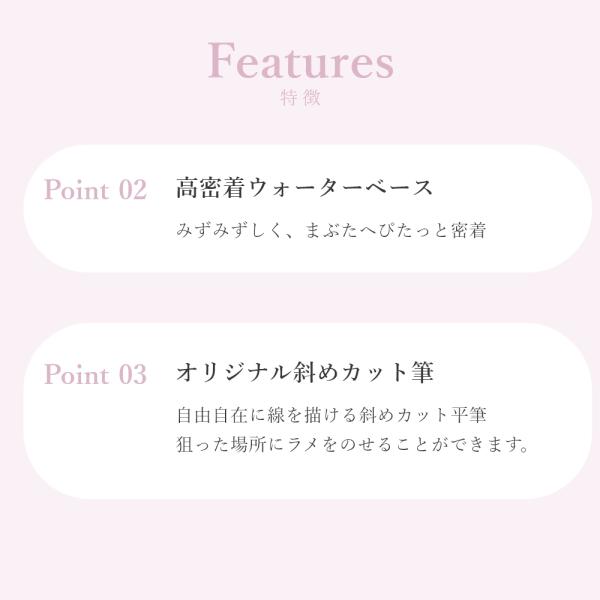 beautyfarm_wj-dial_3_d_20260219123224