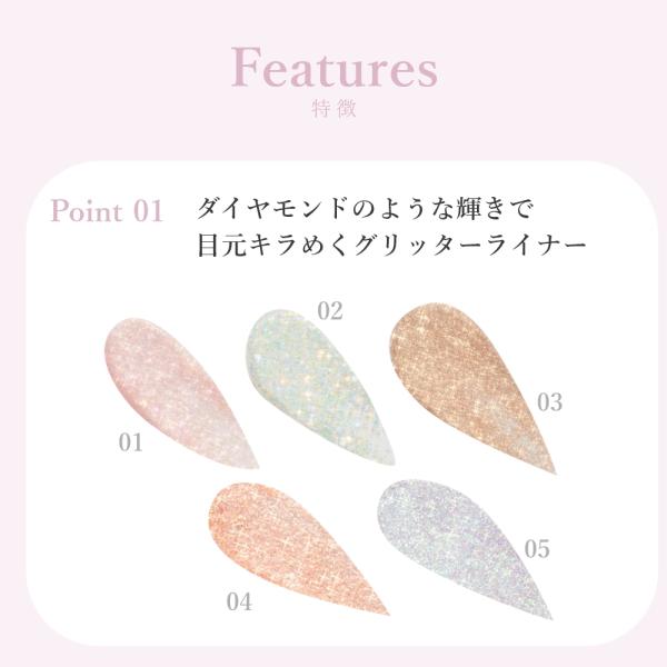beautyfarm_wj-dial_4_d_20260219123251