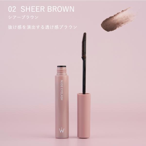 beautyfarm_wj-ne_5_d_20260219122905