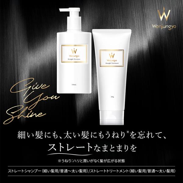 beautyfarm_wj-ssnt_1_d_20260219143523