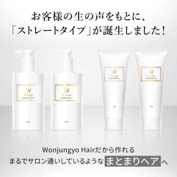 beautyfarm_wj-stnt_5_d_20260219141746