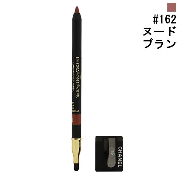 シャネル ル クレイヨン レーヴル #162 ヌード ブラン 1.2g CHANEL 化粧品 LE CRAYON LEVRES LIP LINER  162 NUDE BRUN : co3145891881622 : ビューティーファイブ - 通販 - Yahoo!ショッピング