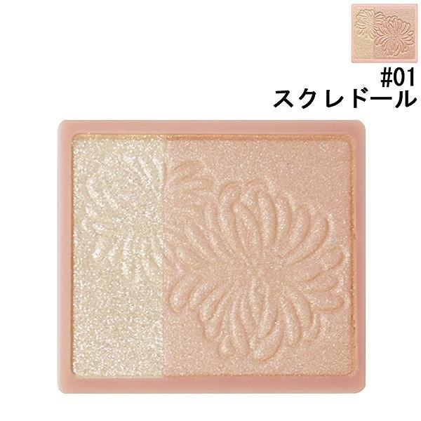 ポール ジョー パウダーブラッシュ レフィル 01スクレドール 4g Paul Joe 化粧品 Powder Blush 01 Co ビューティーファイブ 通販 Yahoo ショッピング
