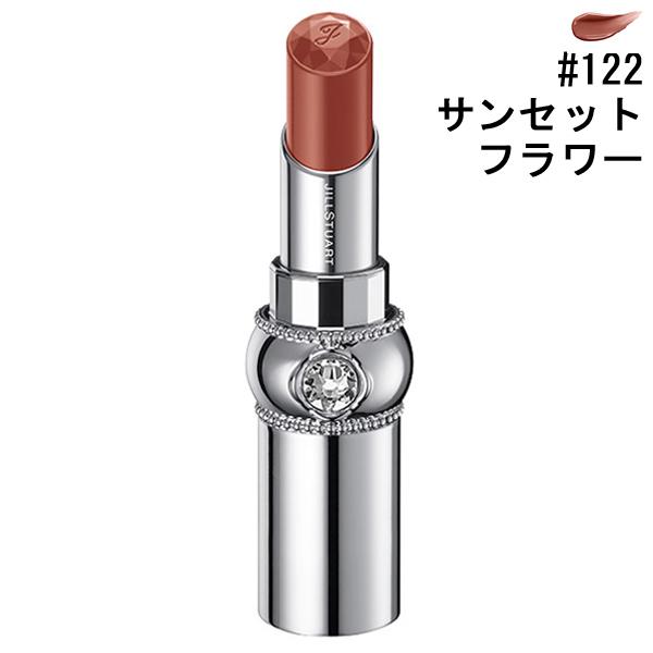 Jillstuart リップ セットの人気商品 通販 価格比較 価格 Com