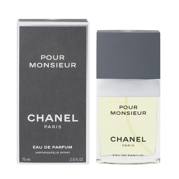 Chanel Pour Monsieur 2.5oz Men's Eau de Toilette Concentree - Vintage