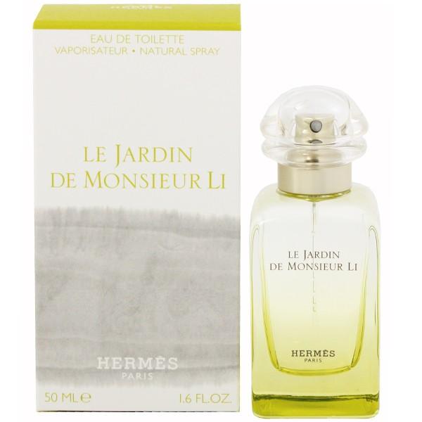 エルメス 李氏の庭 オーデトワレ スプレータイプ 50ml Hermes 香水 Le Jardin De Monsieur Li Fr ビューティーファイブ 通販 Yahoo ショッピング