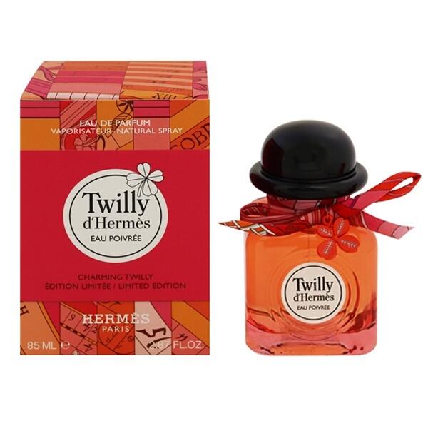 ツイリー ドゥ エルメス オー ポワヴレ 2020 オーデパルファム スプレータイプ 85ml HERMES 香水 TWILLY D’HERMES  EAU POIVREE LIMITED EDITION