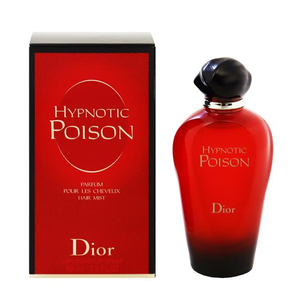 クリスチャンディオール ヘアミストの人気商品 通販 価格比較 価格 Com